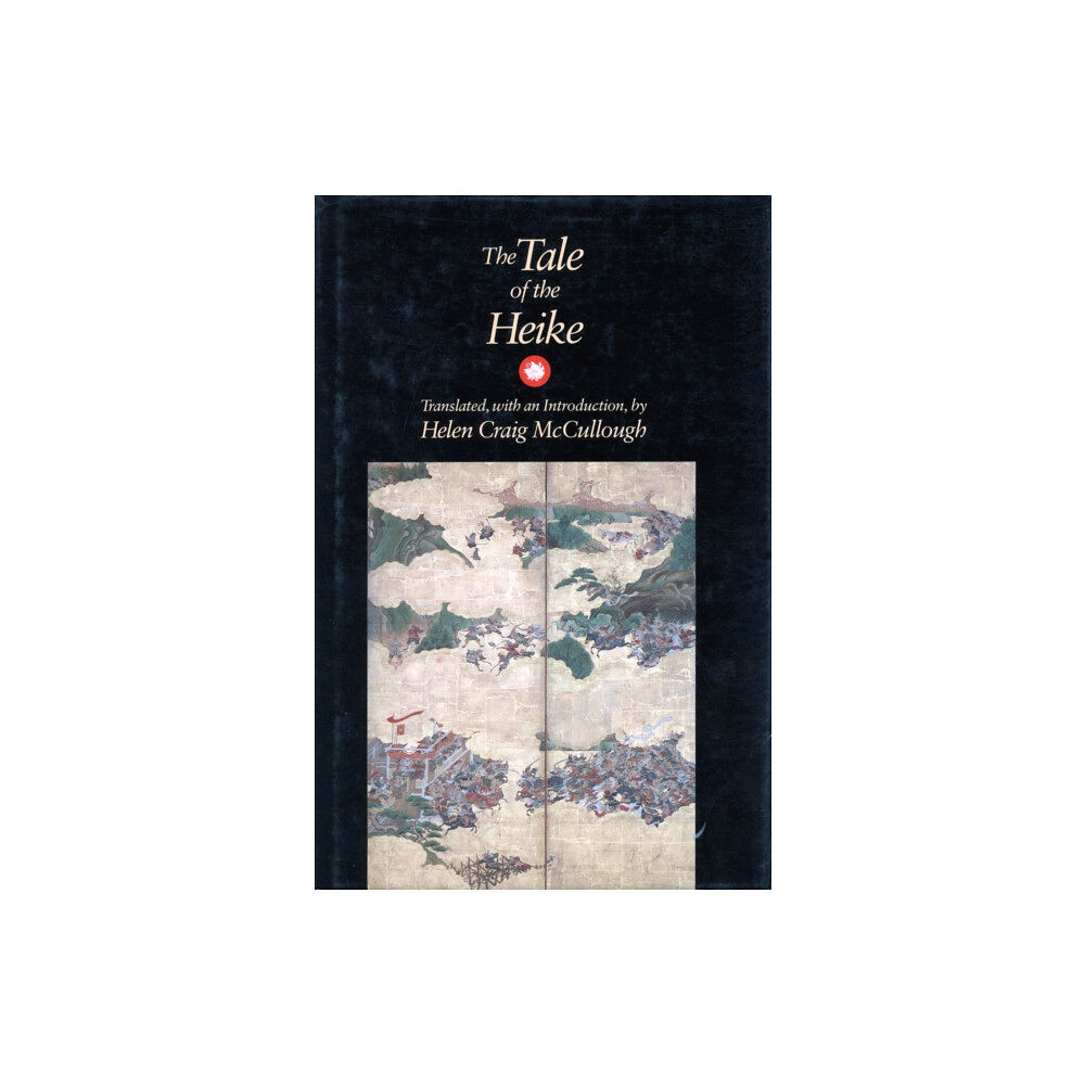 Stanford university press The Tale of the Heike (häftad, eng)