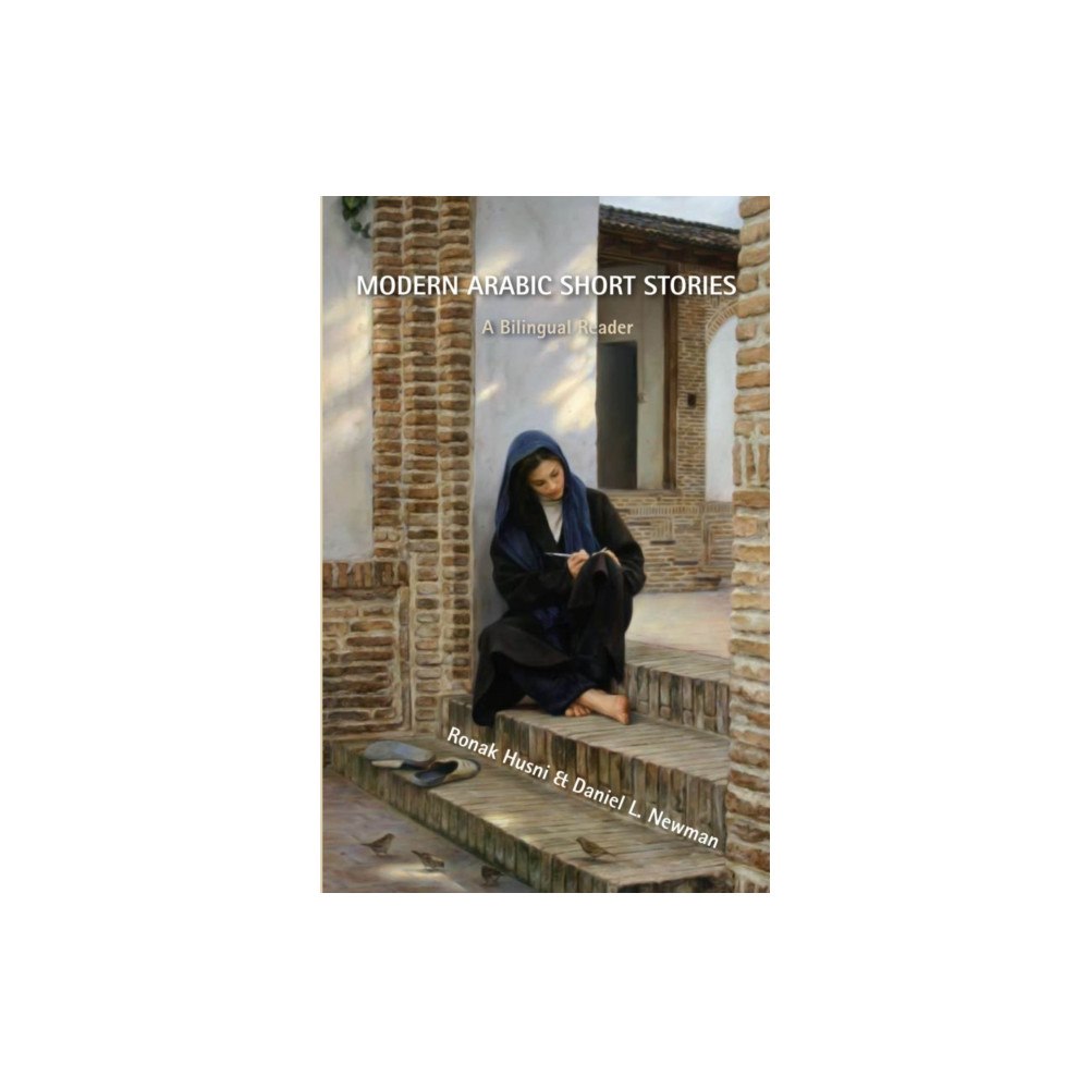 Saqi Books Modern Arabic Short Stories (häftad, ara)