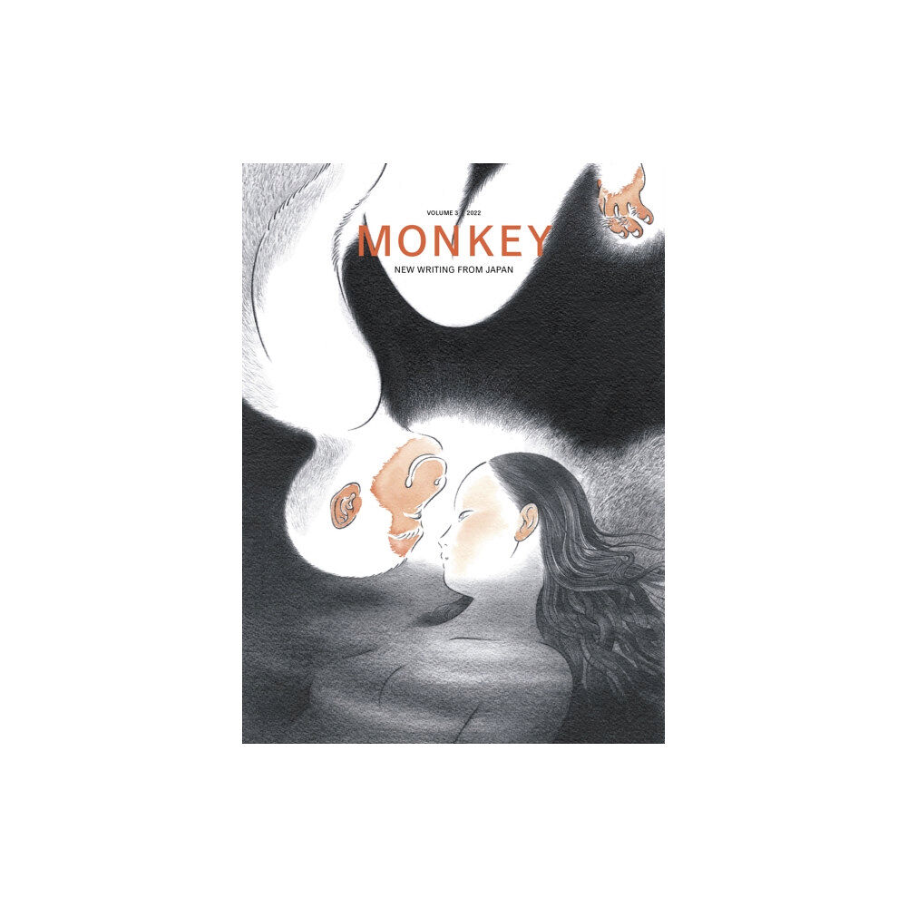 Stone Bridge Press MONKEY New Writing from Japan (häftad, eng)