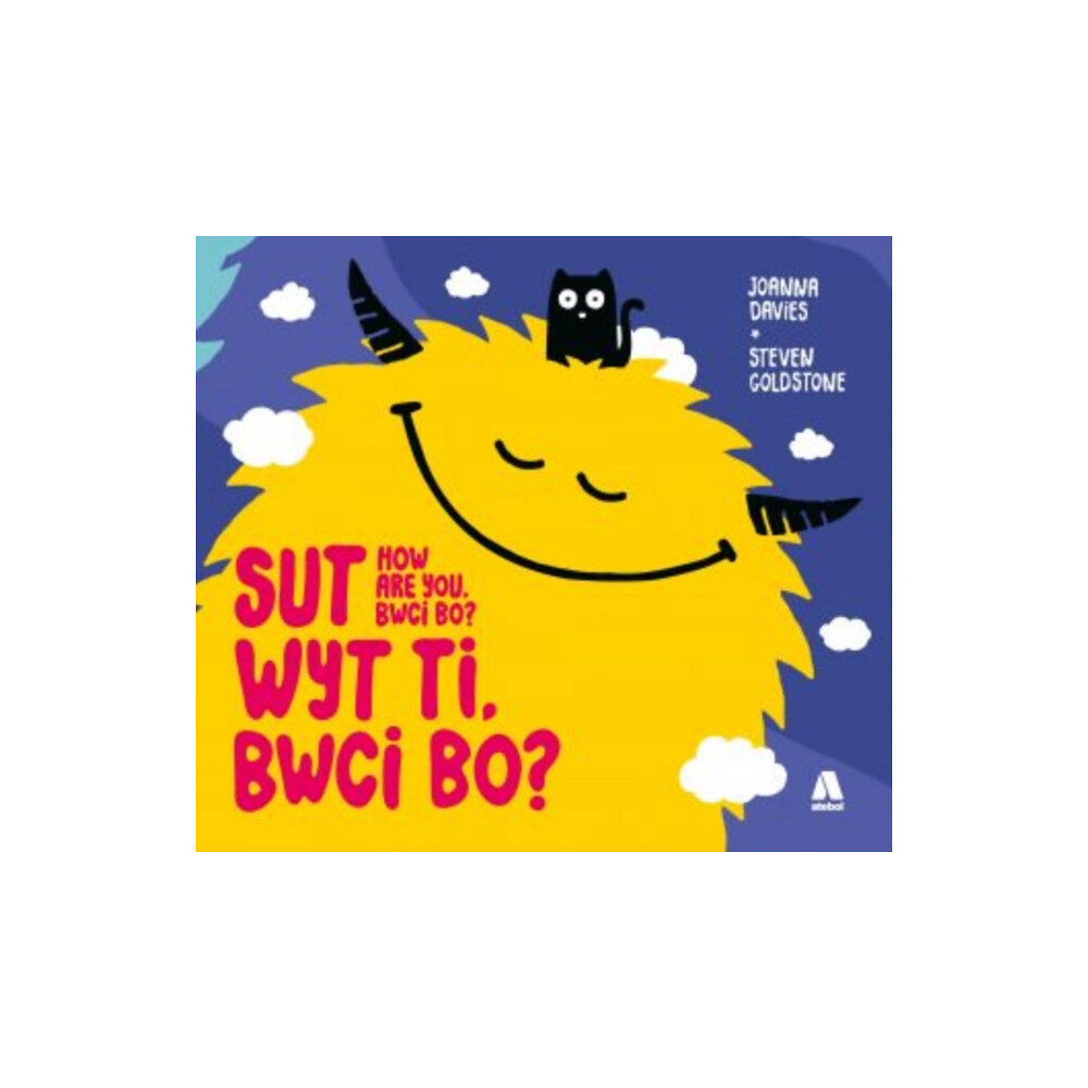 Atebol Cyfyngedig Sut Wyt Ti, Bwci Bo? / How Are You, Bwci Bo? (häftad, eng)