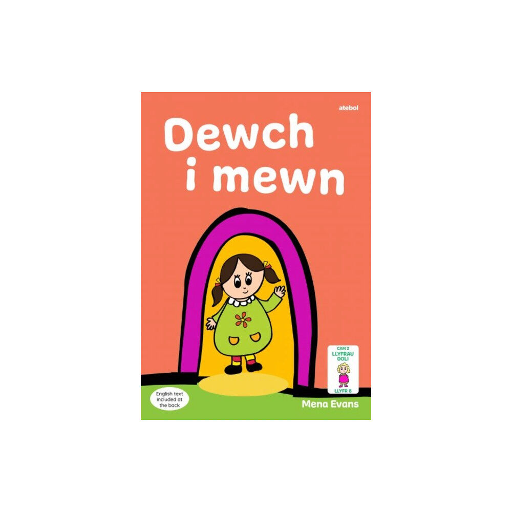 Atebol Cyfyngedig Llyfrau Hwyl Magi Ann: Dewch i Mewn (häftad, wel)