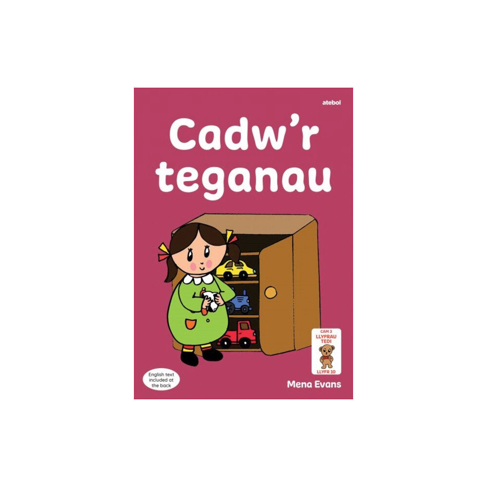 Atebol Cyfyngedig Llyfrau Hwyl Magi Ann: Cadw'r Teganau (häftad, wel)