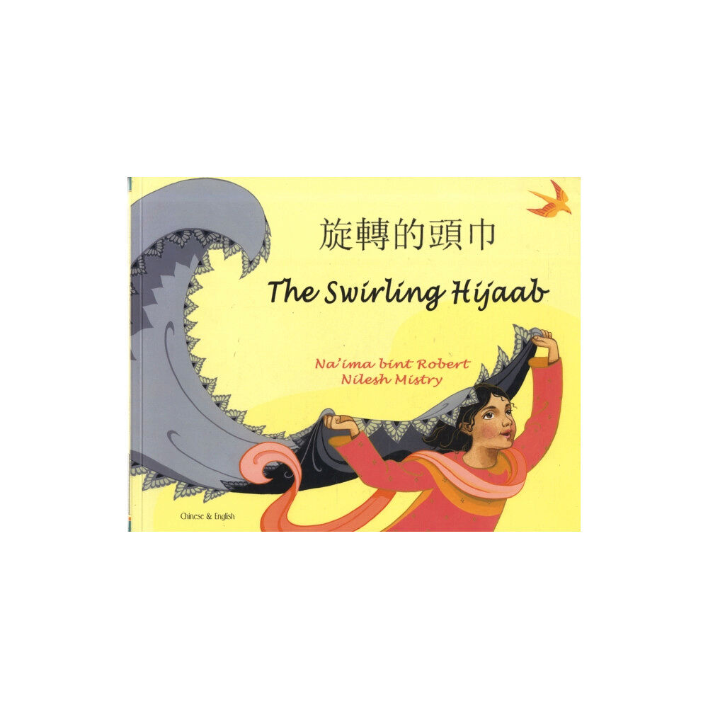 Mantra Lingua The Swirling Hijaab in Chinese and English (häftad, eng)