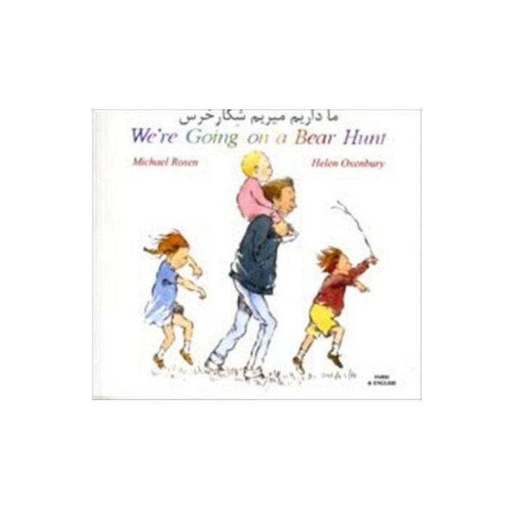 Mantra Lingua We're Going on a Bear Hunt in Farsi and English (häftad, eng)