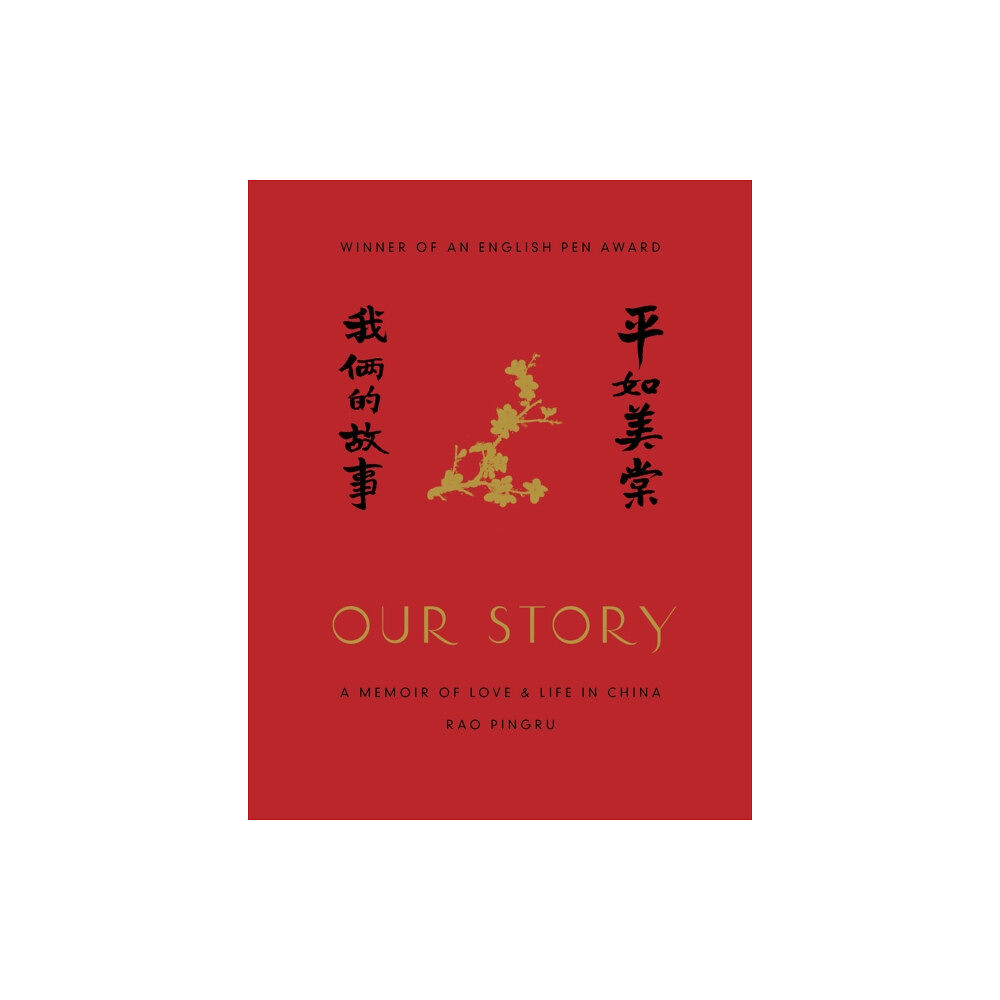 Vintage Publishing Our Story (inbunden, eng)