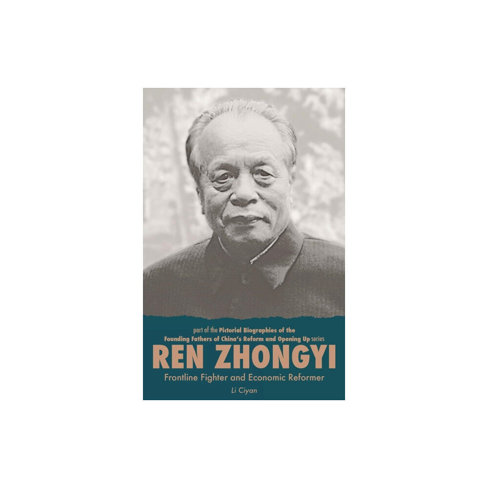 ACA Publishing Limited Ren Zhongyi (häftad, eng)