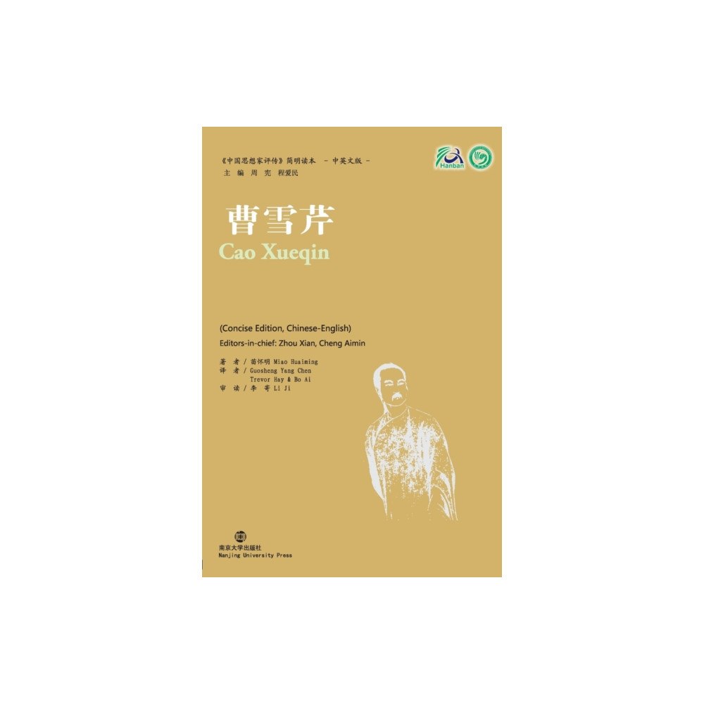 Nanjing University Press Cao Xueqin (häftad, eng)