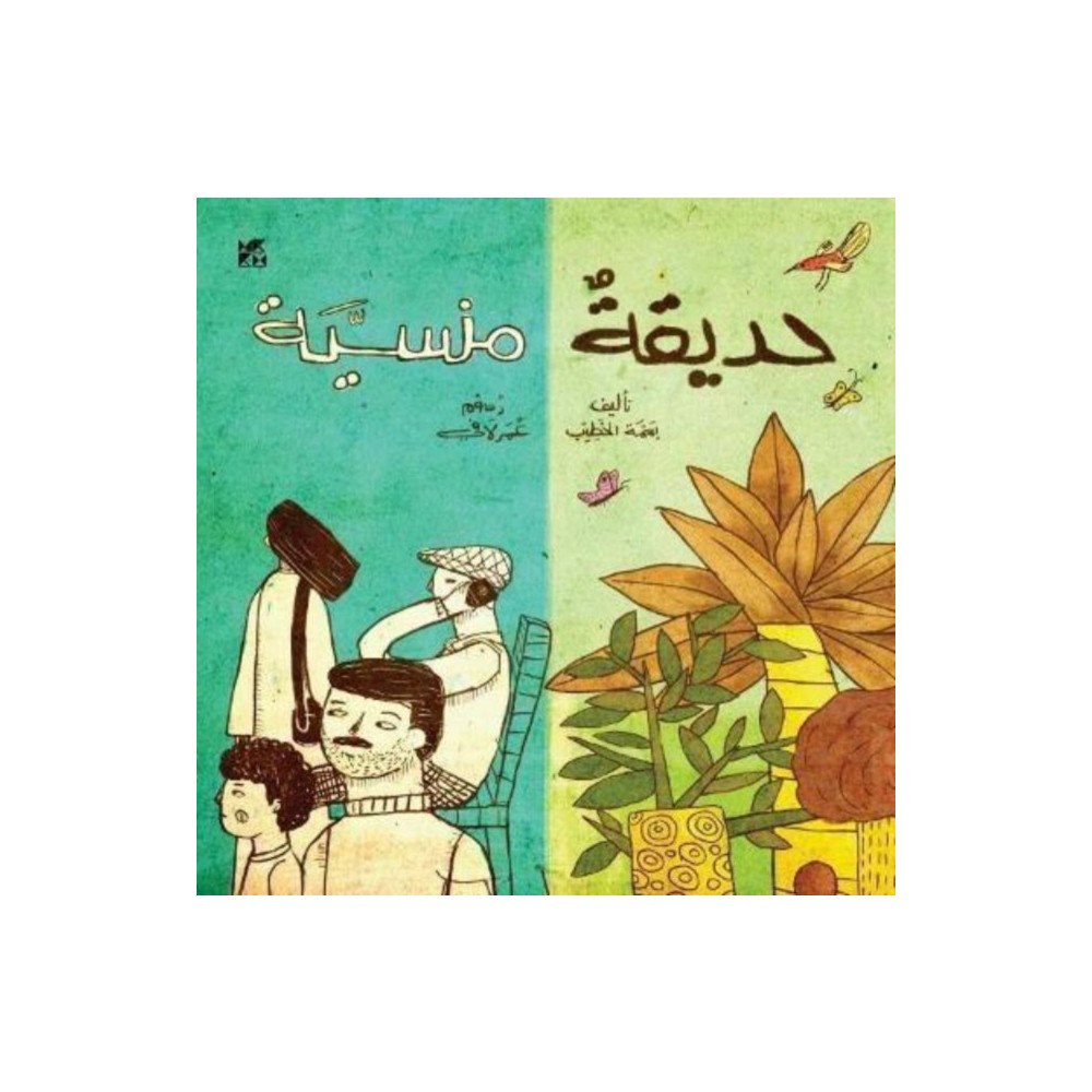 Hamad Bin Khalifa University Press The Forgotten Garden (Arabic) (häftad, ara)
