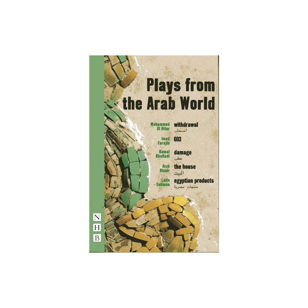 Nick Hern Books Plays from the Arab World (häftad, eng)