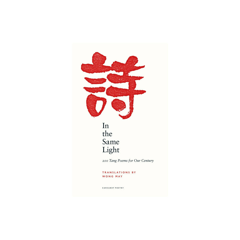 Carcanet Press Ltd In the Same Light (häftad, eng)