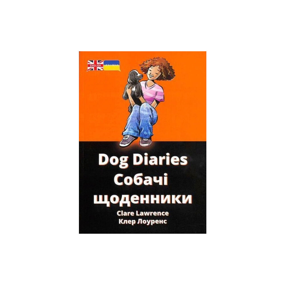 Badger Learning Dog Diaries (häftad, ukr)