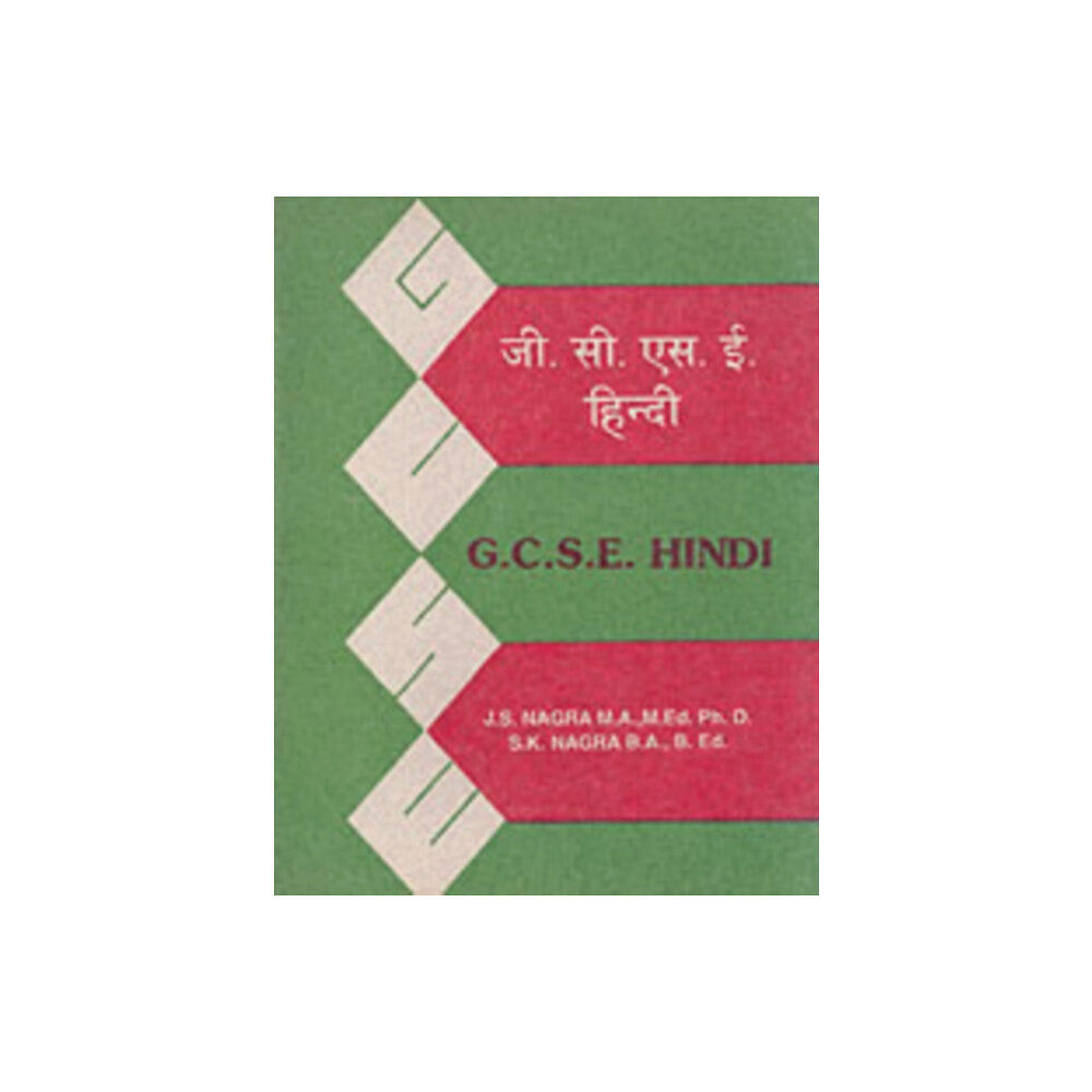Nagra Publications GCSE Hindi (häftad, eng)