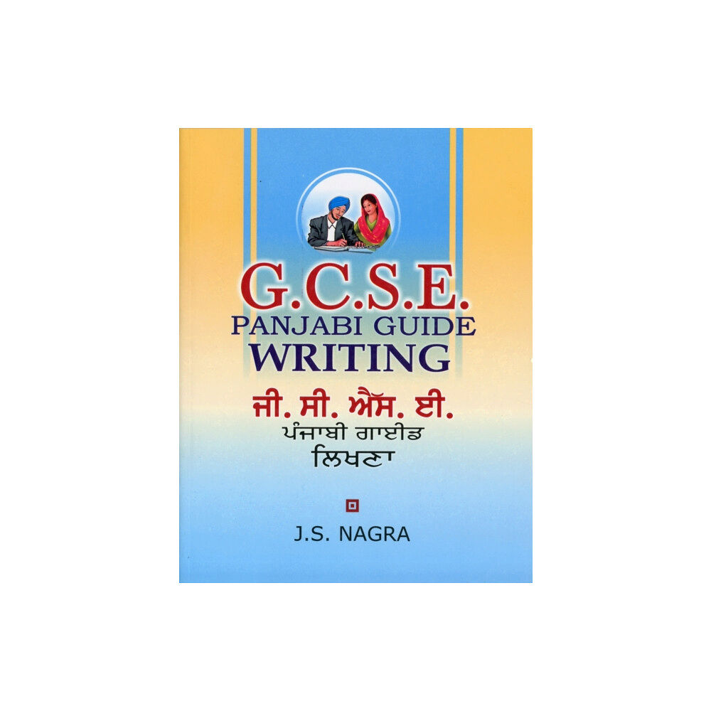 Nagra Publications GCSE Panjabi Guide - Writing (häftad, eng)