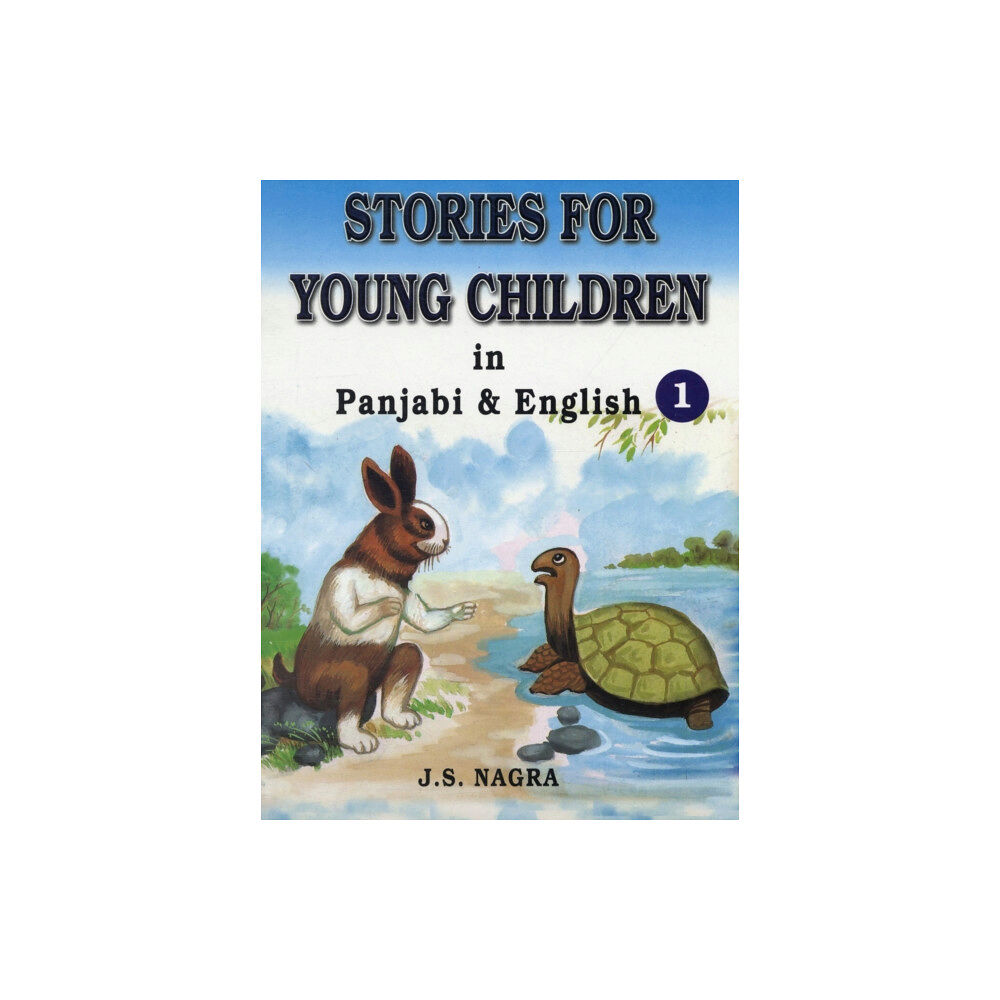 Nagra Publications Stories for Young Children in Panjabi and English (häftad, eng)