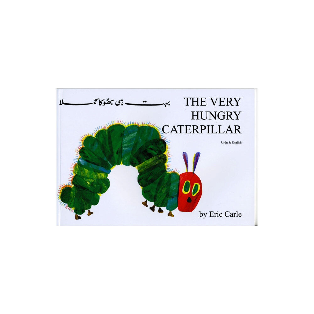 Mantra Lingua The Very Hungry Caterpillar (Urdu & English) (häftad, urd)