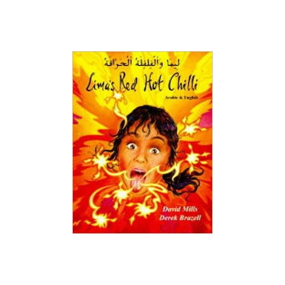 Mantra Lingua Lima's Red Hot Chilli in Arabic and English (häftad, ara)