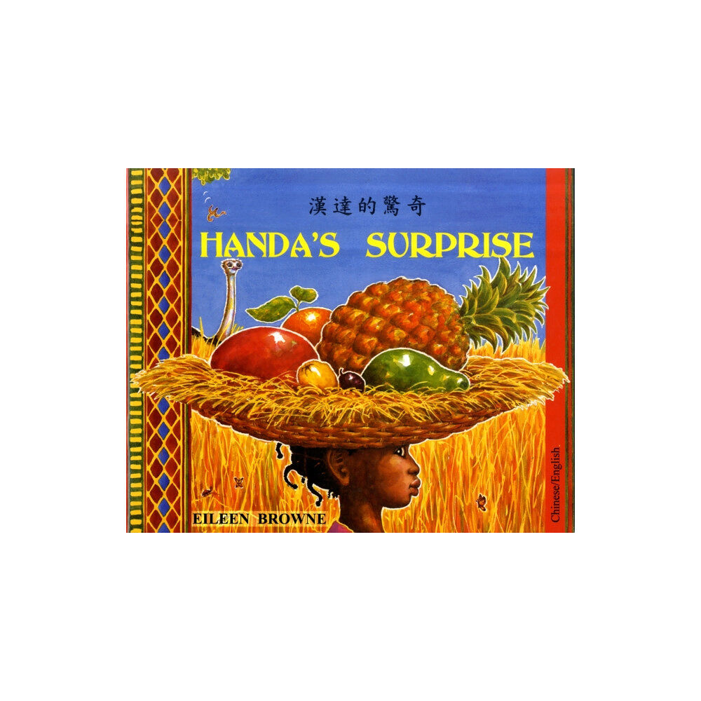 Mantra Lingua Handa's Surprise in Chinese and English (häftad, eng)