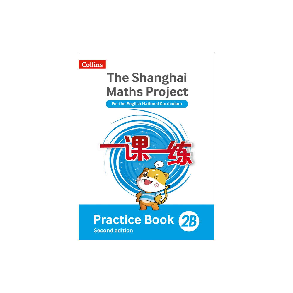 HarperCollins Publishers Practice Book 2B (häftad, eng)