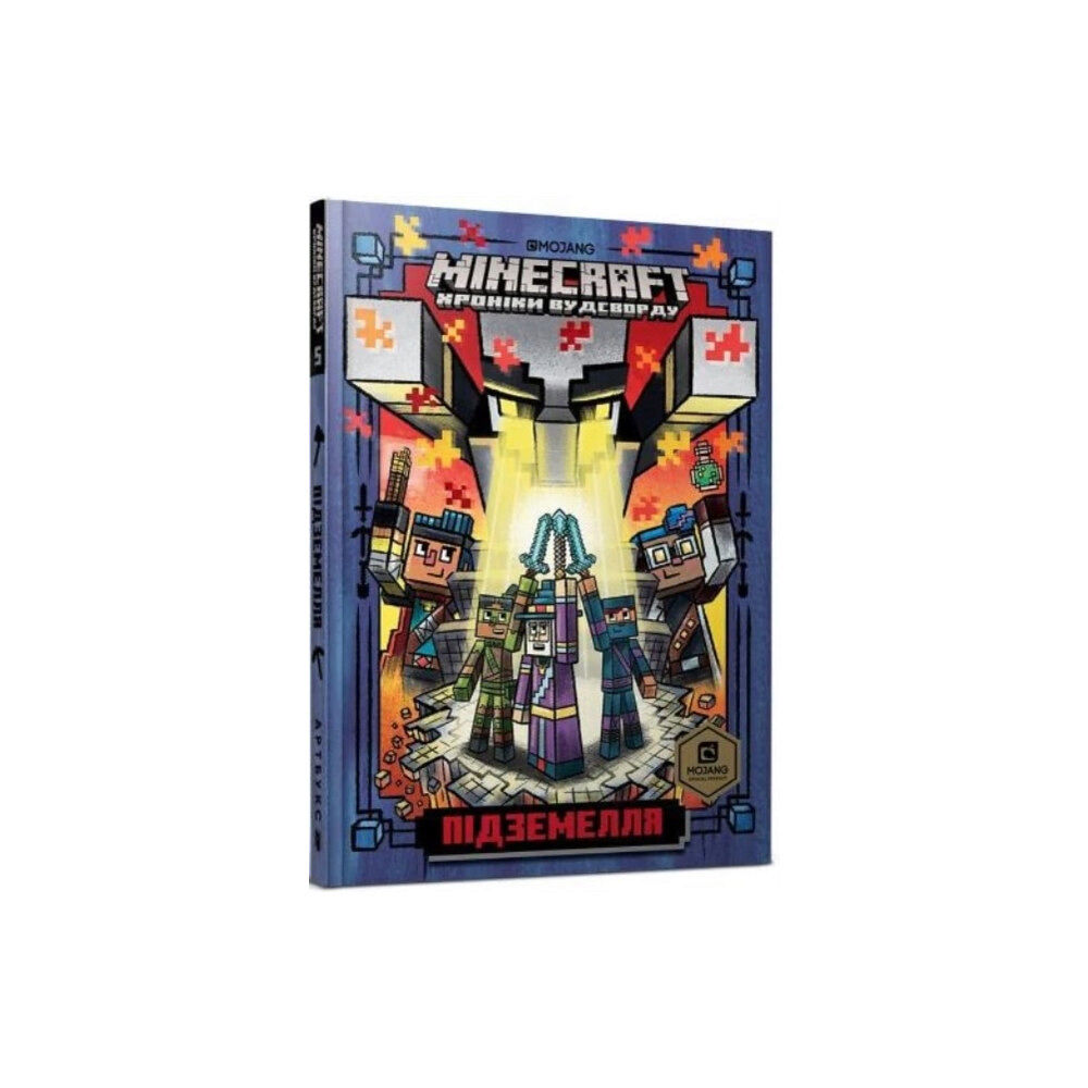 Artbooks Minecraft: Dungeon Crawl (inbunden, ukr)