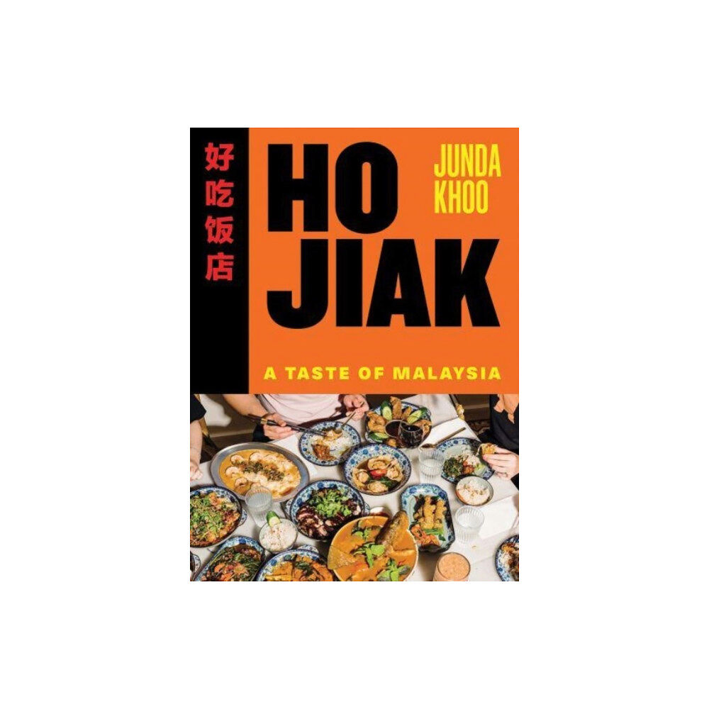 Hardie Grant Books Ho Jiak (inbunden, eng)