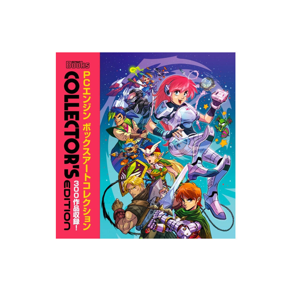 Bitmap Books PC Engine: The Box Art Collection (Collector's Edition) (inbunden, eng)