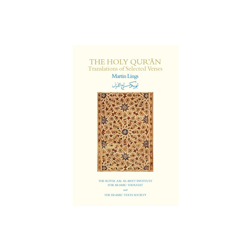 The Islamic Texts Society The Holy Qur'an (häftad, ara)
