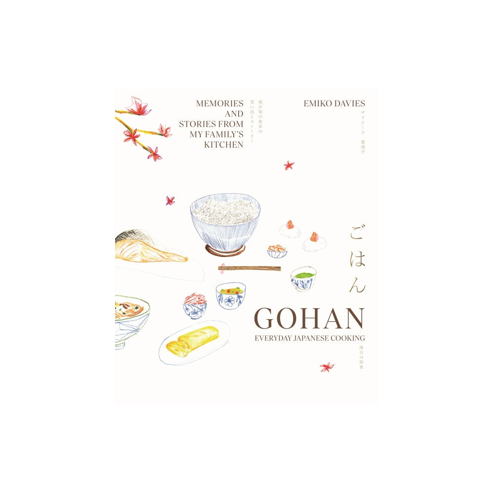 Smith Street Books Gohan: Everyday Japanese Cooking (inbunden, eng)