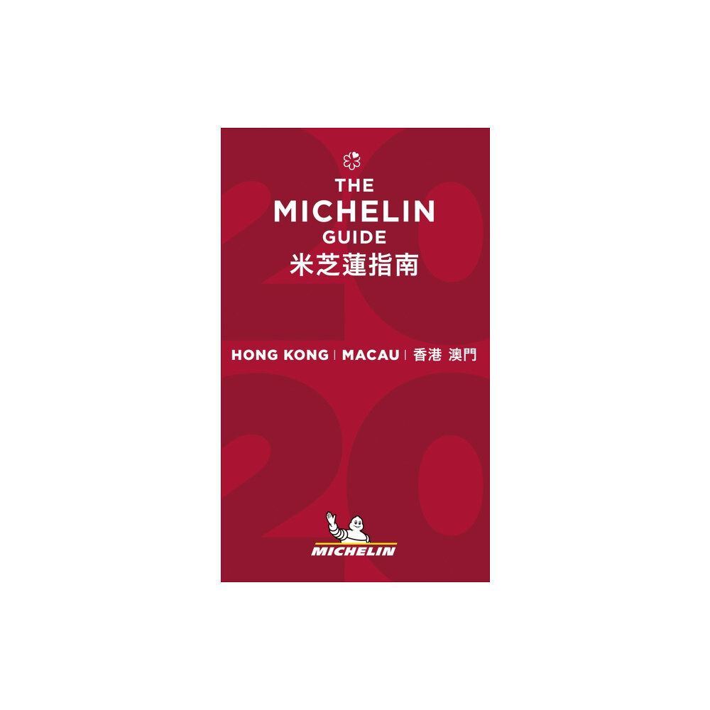 Michelin Editions Des Voyages Hong Kong Macau - The MICHELIN Guide 2020 (häftad, eng)