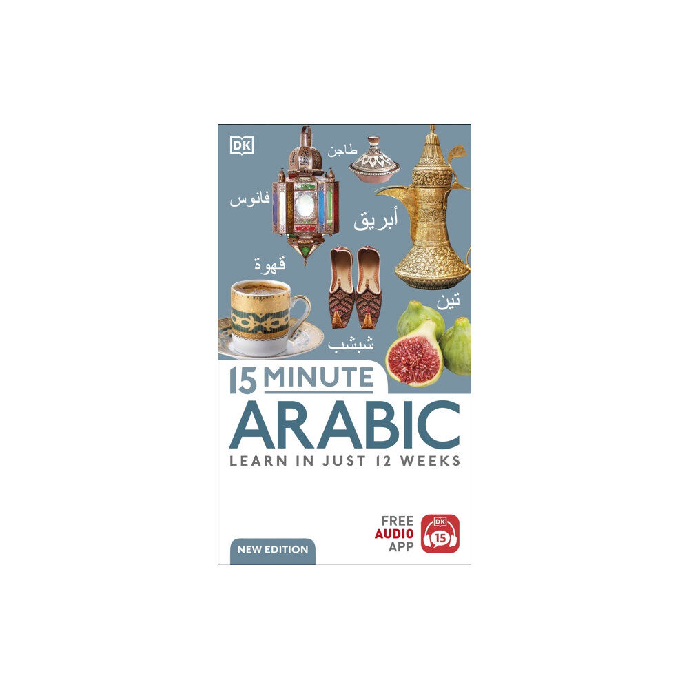 Dorling Kindersley Ltd 15 Minute Arabic (häftad, eng)