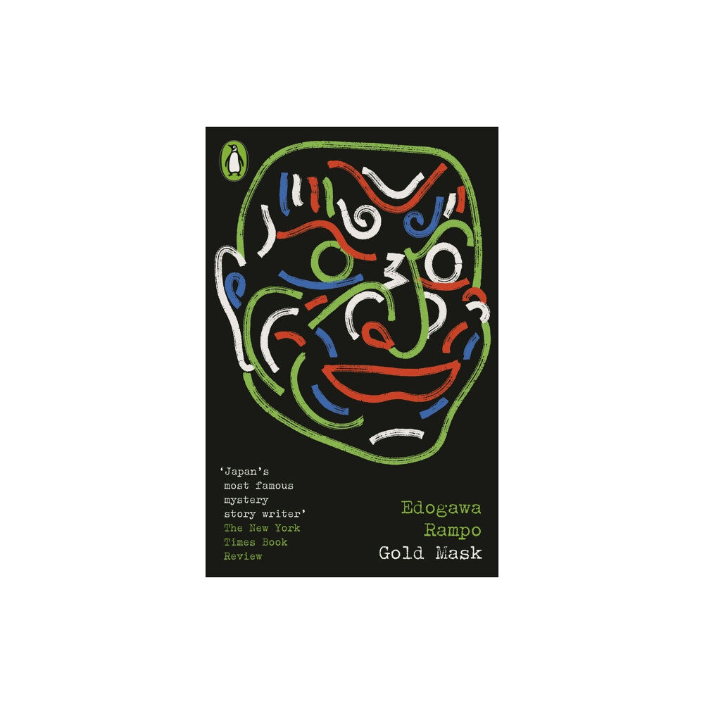 Penguin books ltd Gold Mask (häftad, eng)