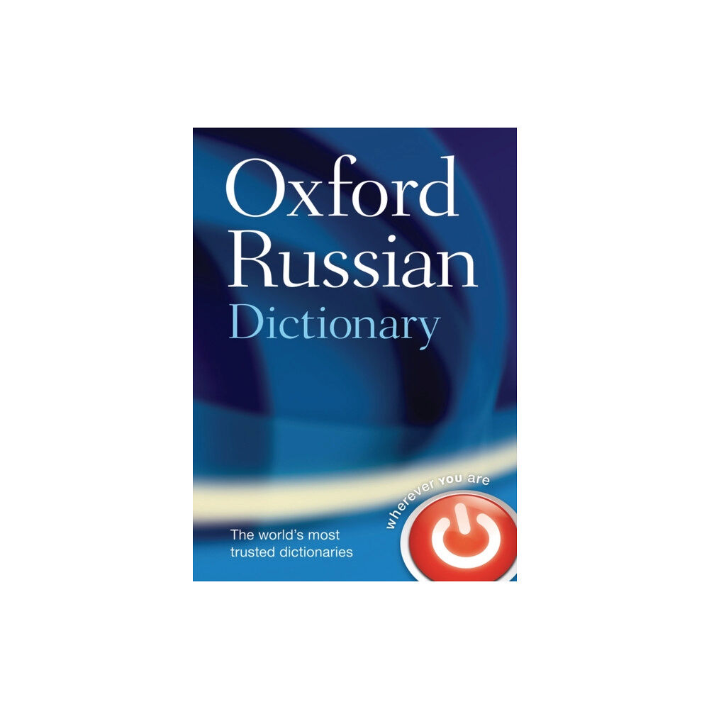 Oxford University Press Oxford Russian Dictionary (inbunden, eng)