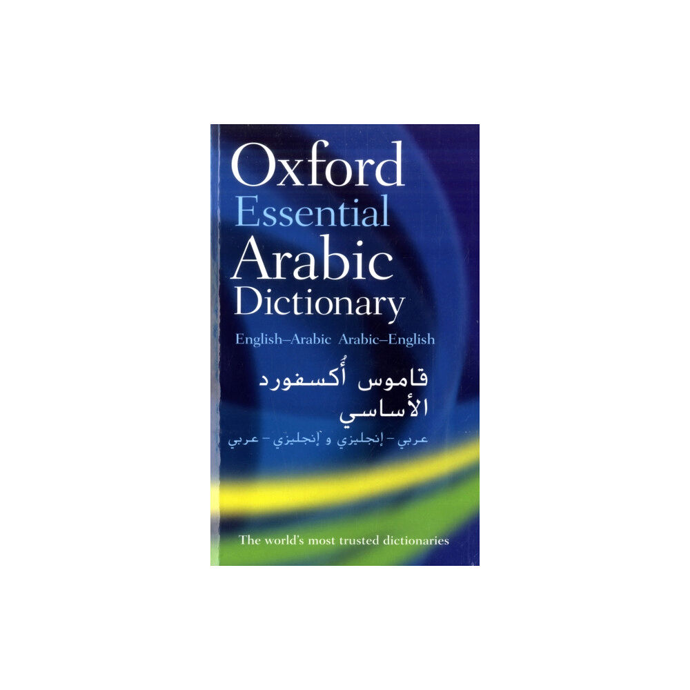 Oxford University Press Oxford Essential Arabic Dictionary (häftad, eng)