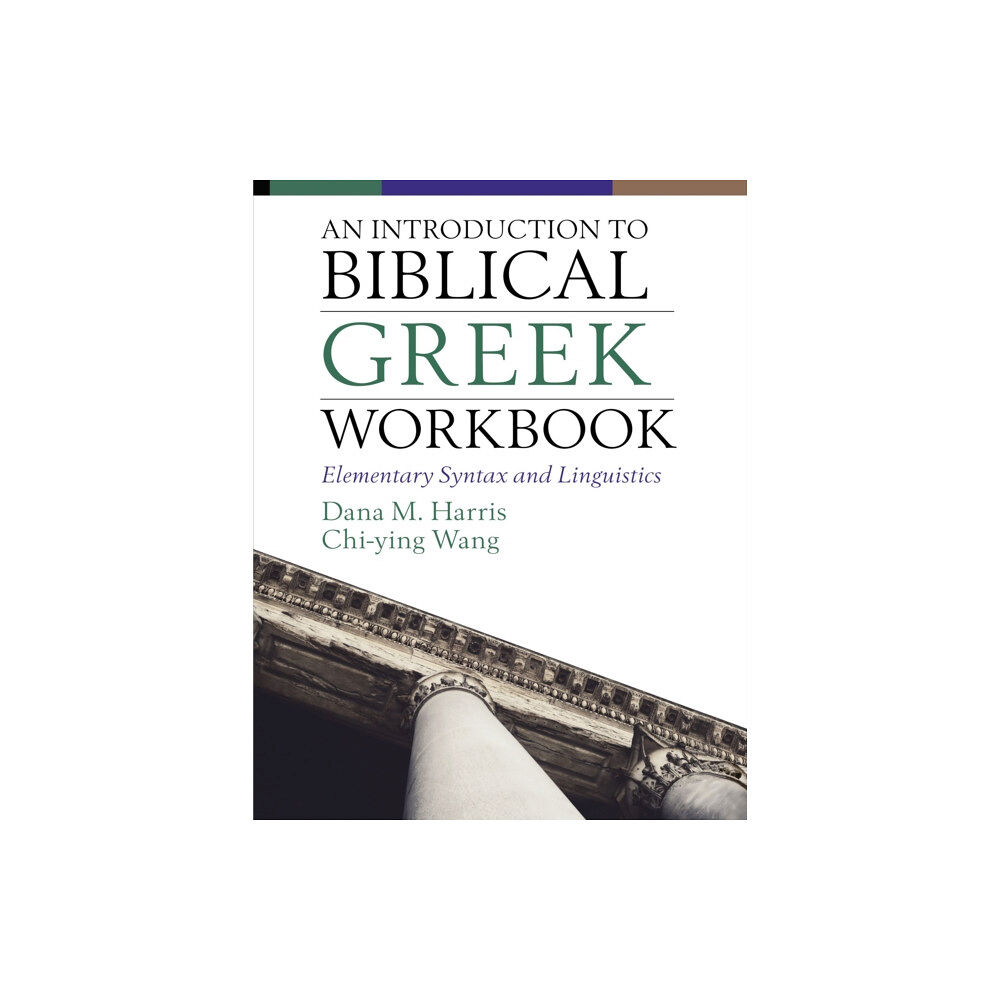 Zondervan An Introduction to Biblical Greek Workbook (häftad, eng)