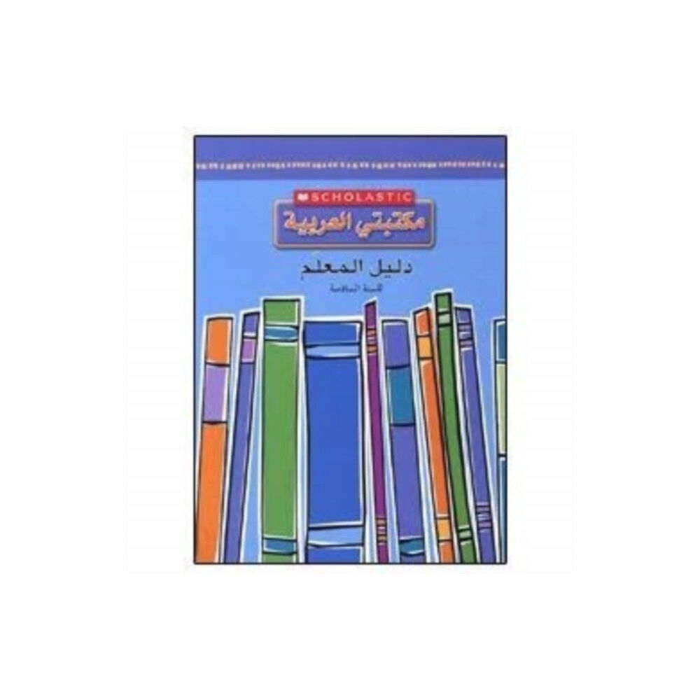 SCHOLASTIC USA GRADE 6 TEACHERS GUIDE (häftad, eng)