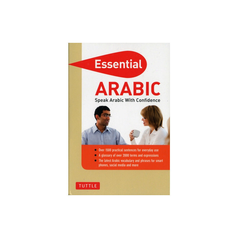 Tuttle Publishing Essential Arabic (häftad, eng)