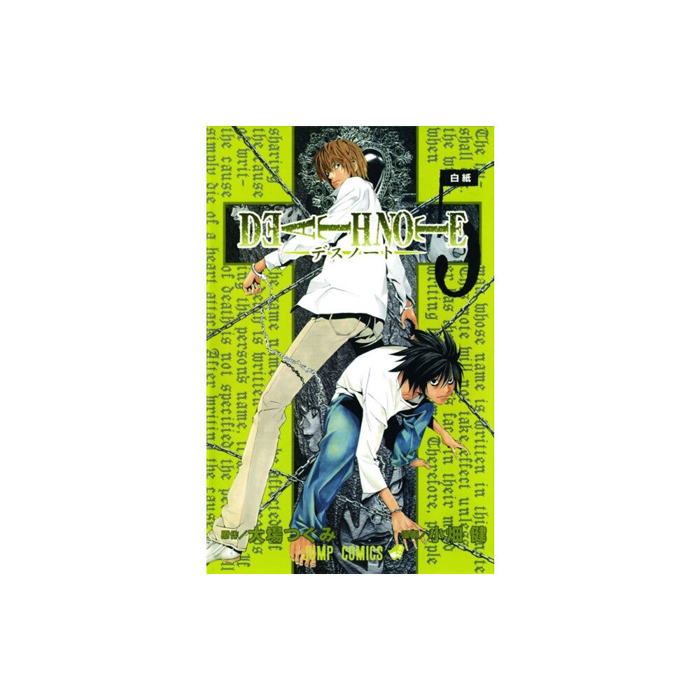 Viz Media, Subs. of Shogakukan Inc Death Note, Vol. 5 (häftad, eng)