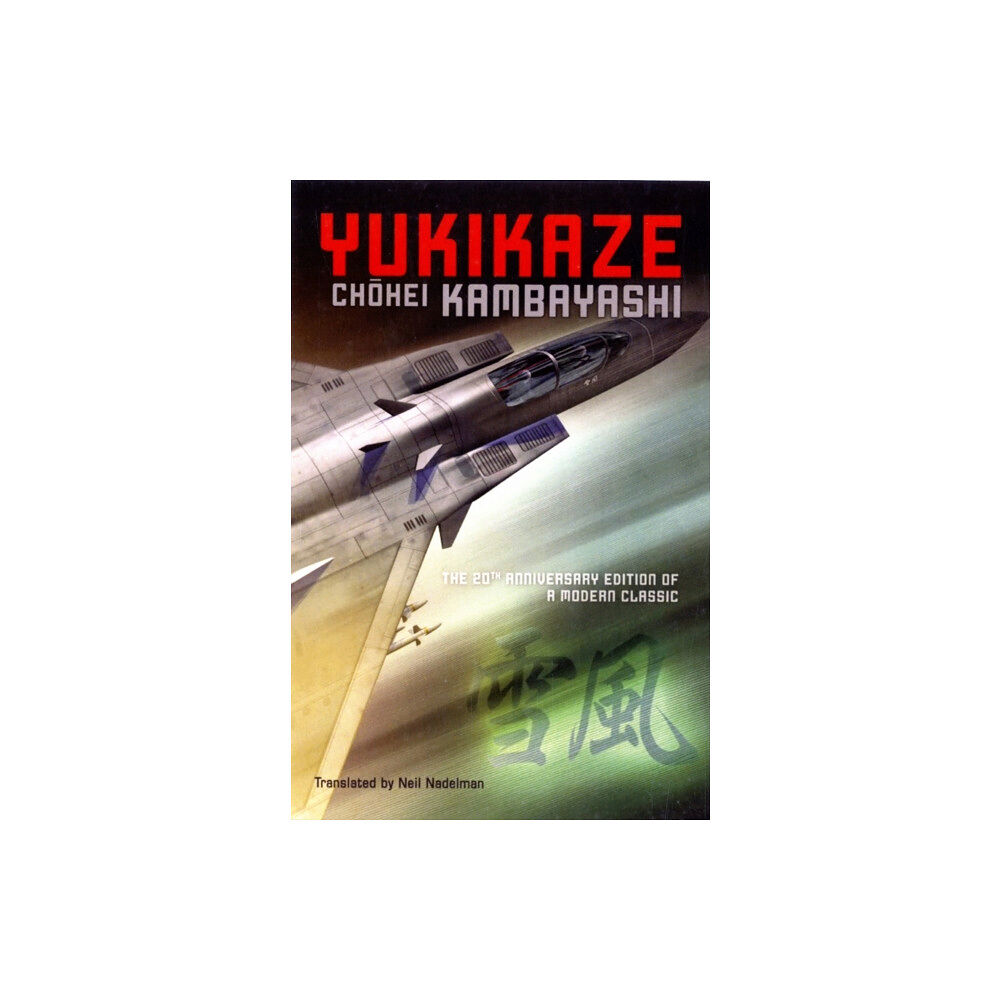 Viz Media, Subs. of Shogakukan Inc Yukikaze (häftad, eng)