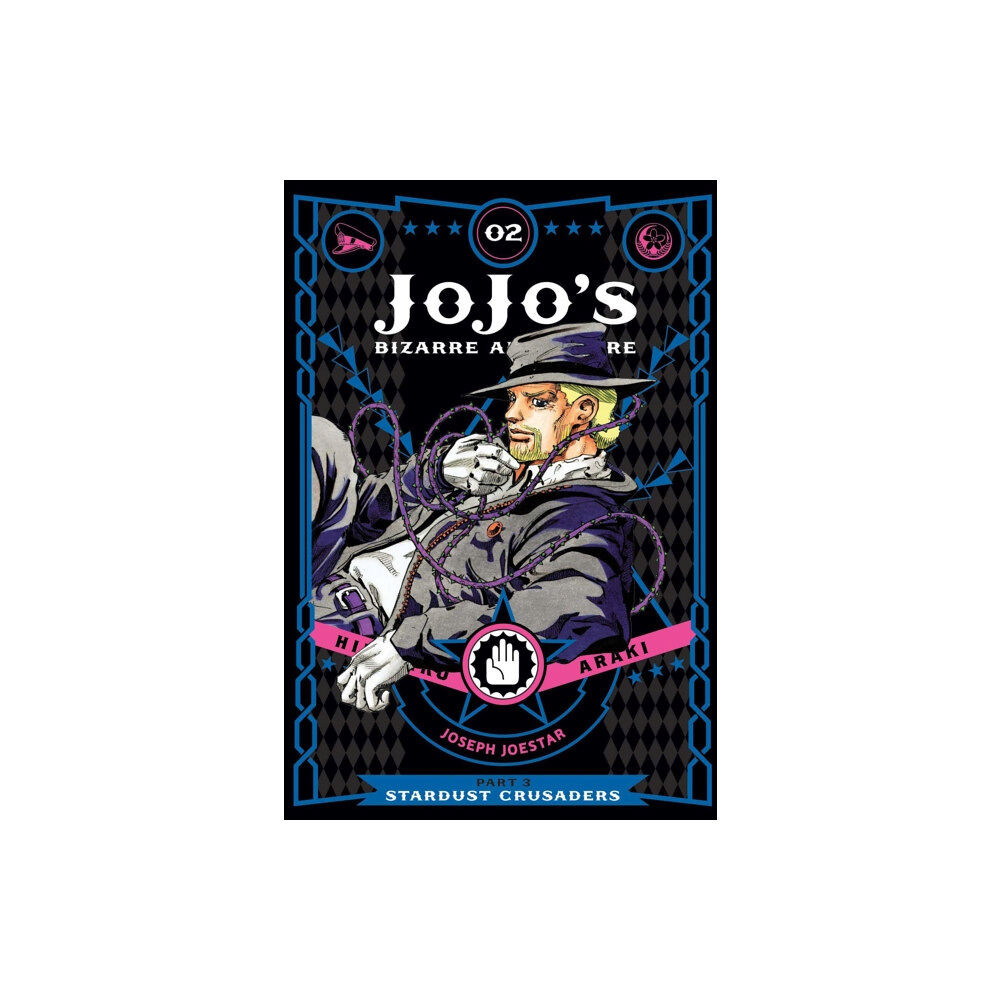 Viz Media, Subs. of Shogakukan Inc JoJo's Bizarre Adventure: Part 3--Stardust Crusaders, Vol. 2 (inbunden, eng)