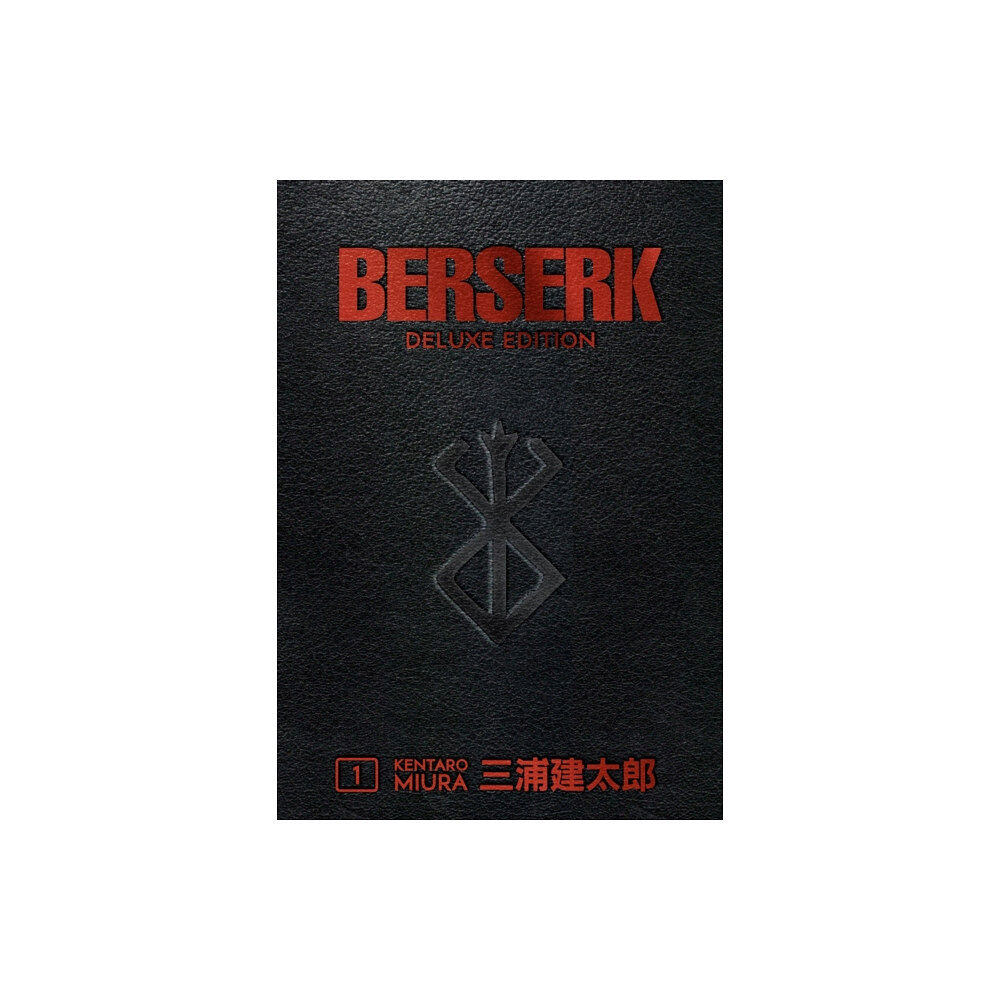 Dark Horse Comics,U.S. Berserk Deluxe Volume 1 (inbunden, eng)