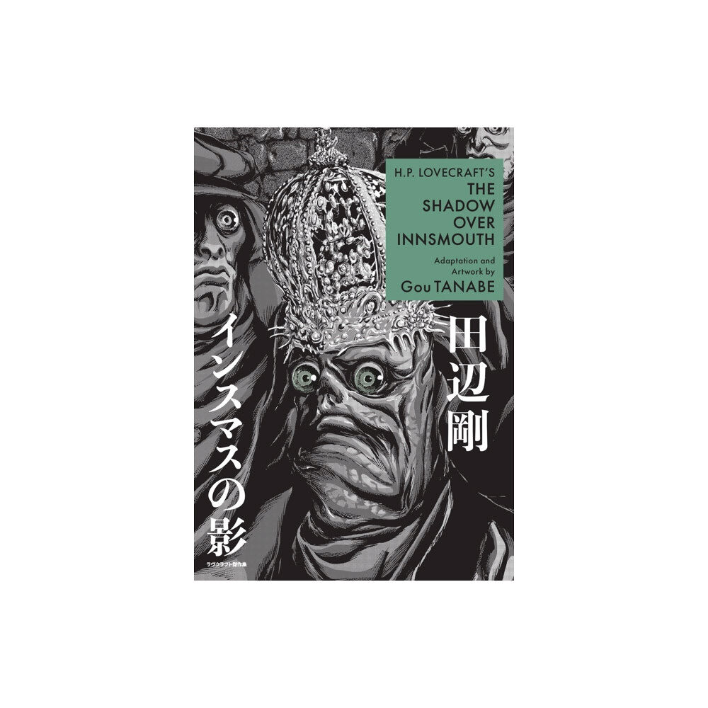 Dark Horse Comics,U.S. H.P. Lovecraft's The Shadow Over Innsmouth (Manga) (häftad, eng)