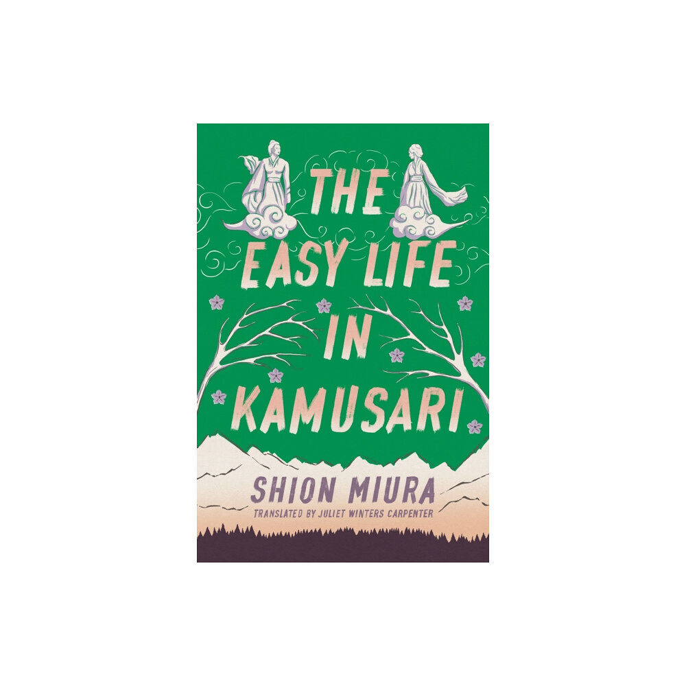 Amazon Publishing The Easy Life in Kamusari (häftad, eng)