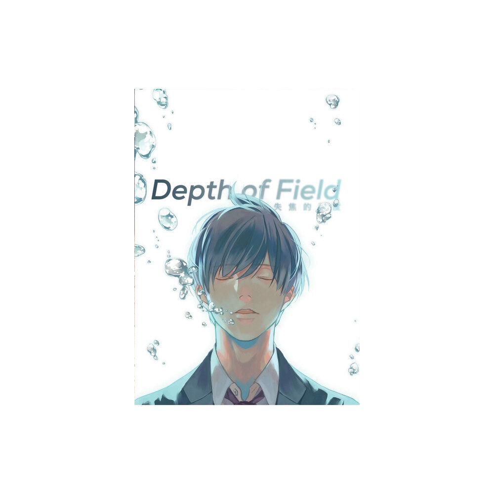 Digital Manga Depth of Field Vol. 1 (häftad, eng)