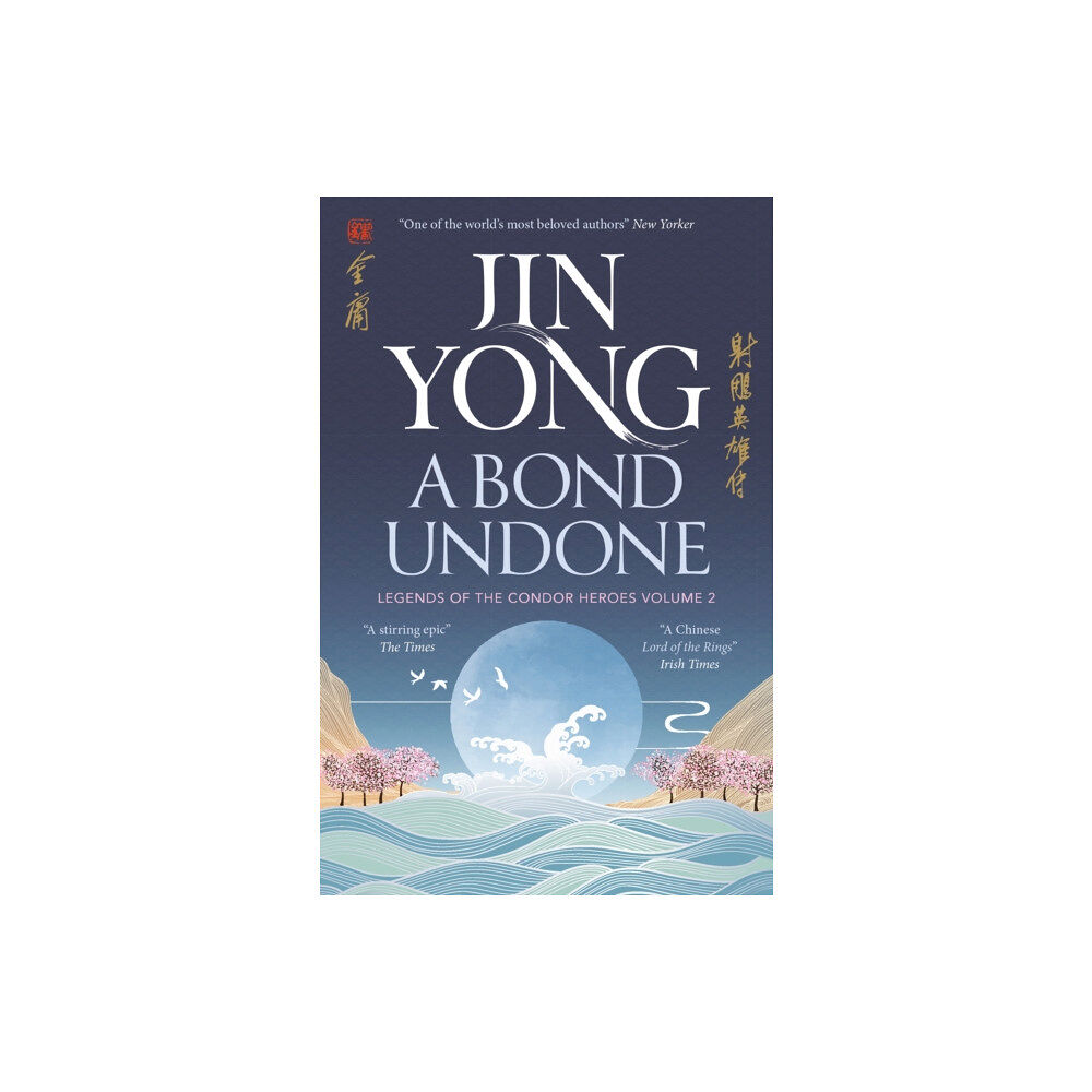 Quercus Publishing A Bond Undone (häftad, eng)