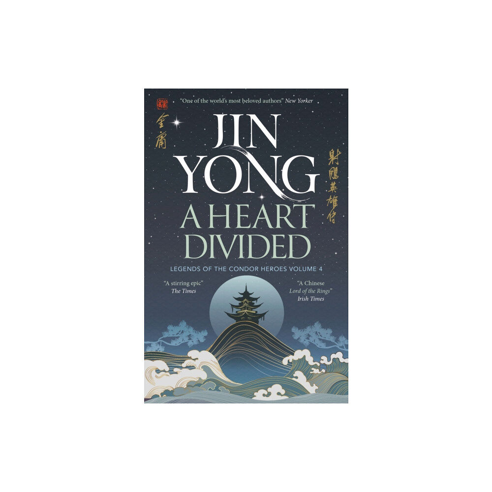 Quercus Publishing A Heart Divided (häftad, eng)