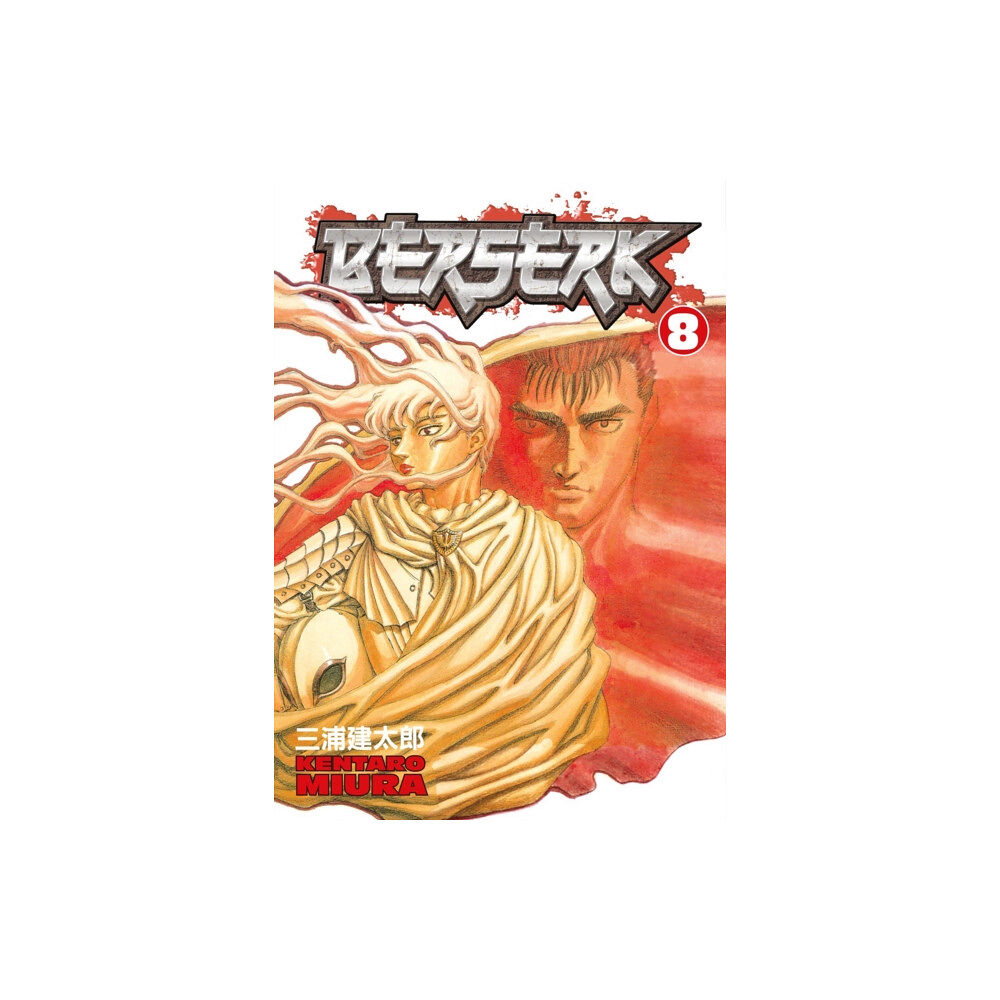 Dark Horse Comics,U.S. Berserk Volume 8 (häftad, eng)