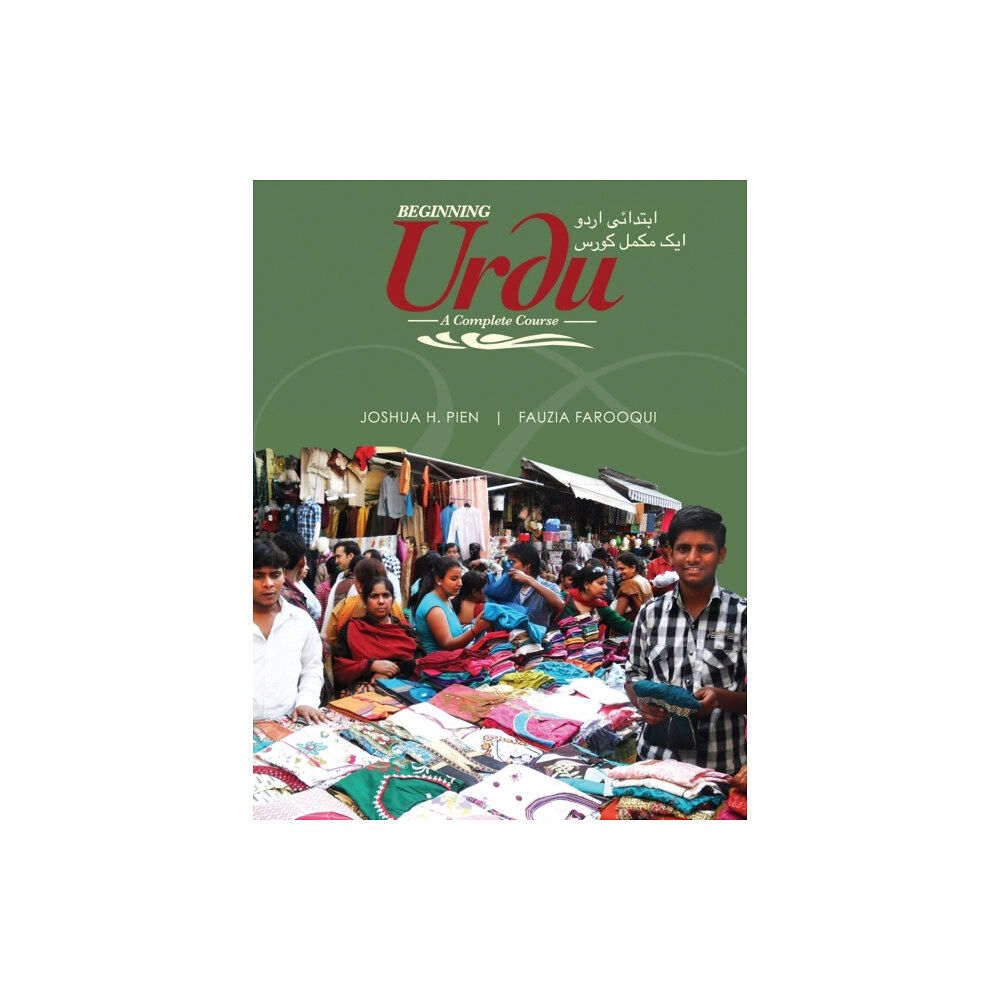 Georgetown University Press Beginning Urdu (häftad, eng)