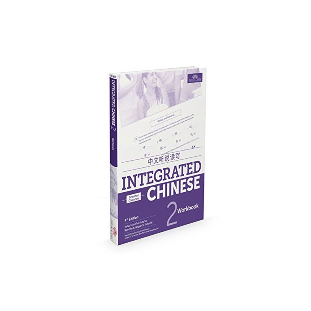 Cheng & Tsui Company Integrated Chinese Level 2 - Workbook (Simplified characters) (häftad, eng)