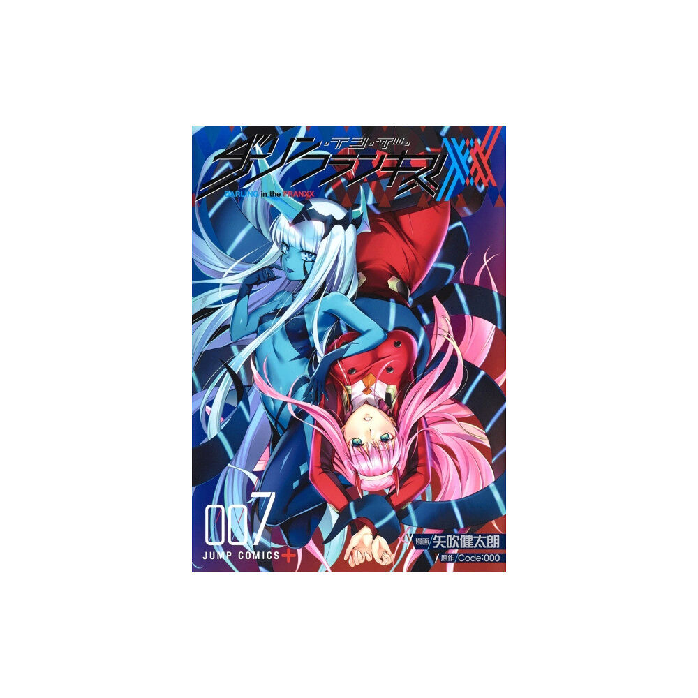 Seven Seas Entertainment, LLC DARLING in the FRANXX Vol. 7-8 (häftad, eng)