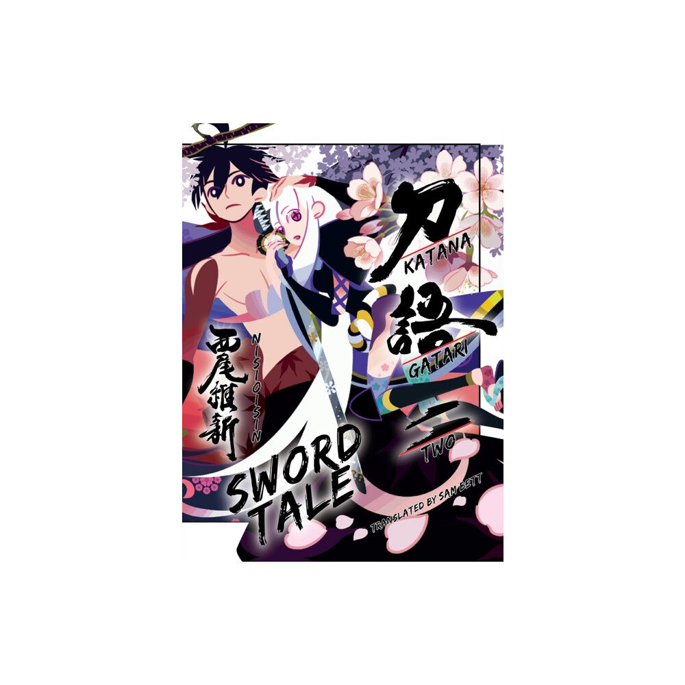 Vertical Inc. Katanagatari 2 (paperback) (häftad, eng)