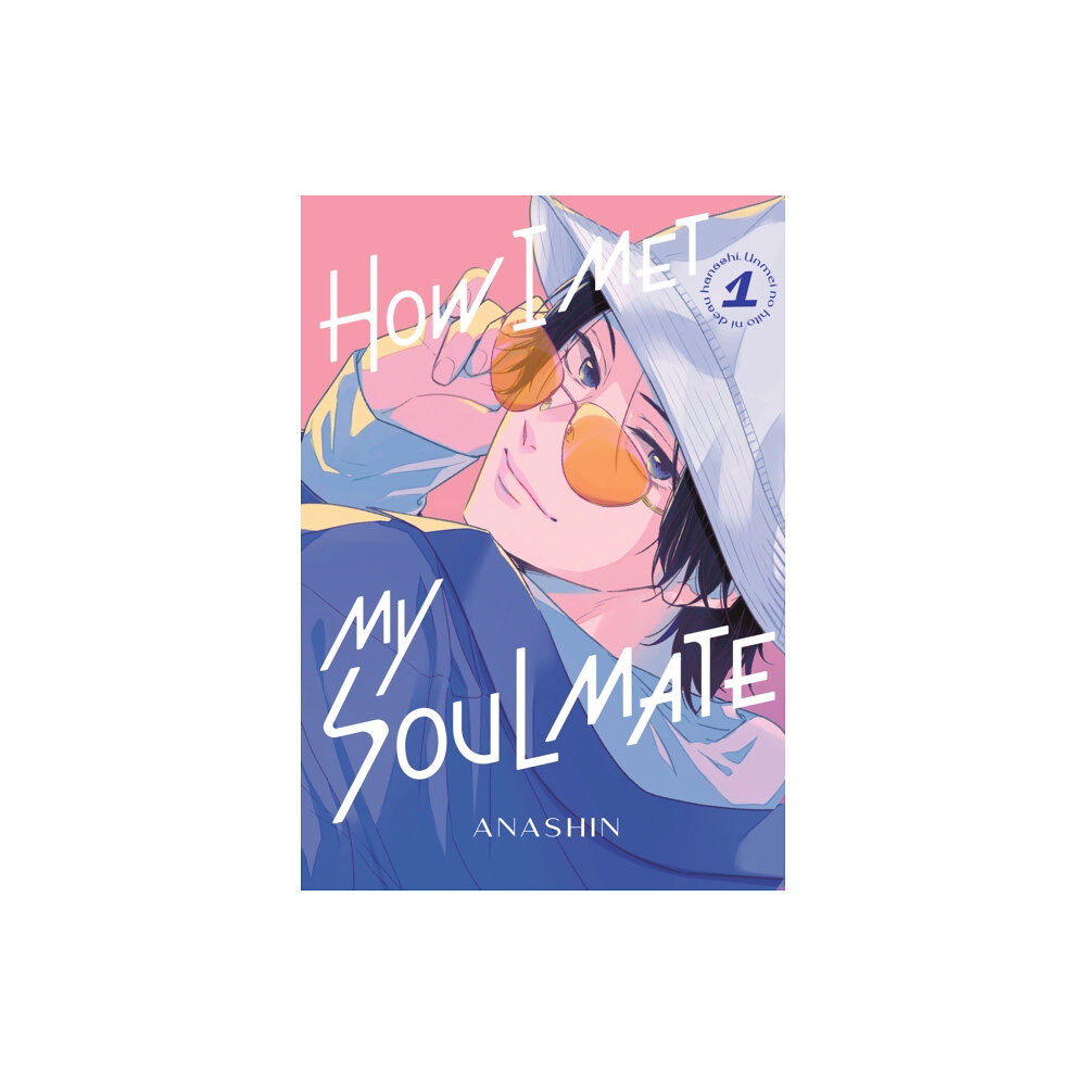 Kodansha America, Inc How I Met My Soulmate 1 (häftad, eng)